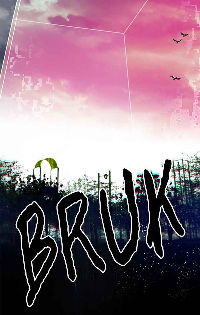 Dice Chapter 72 Gambar 58