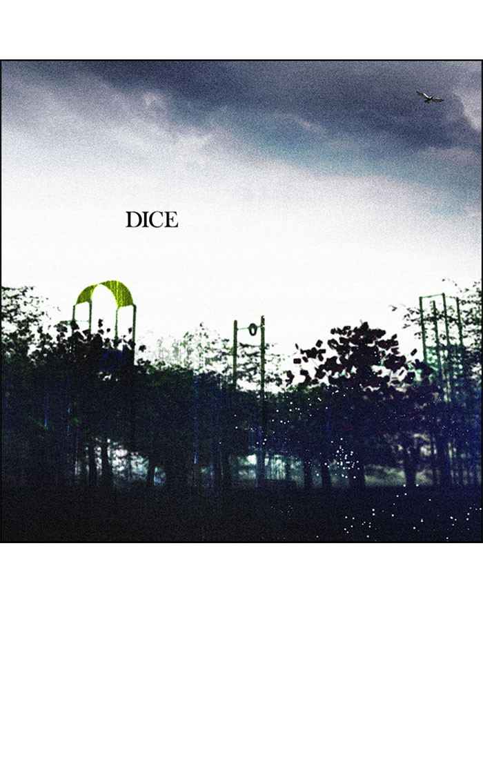 Komik Dice Chapter 72 gambar nomor 1