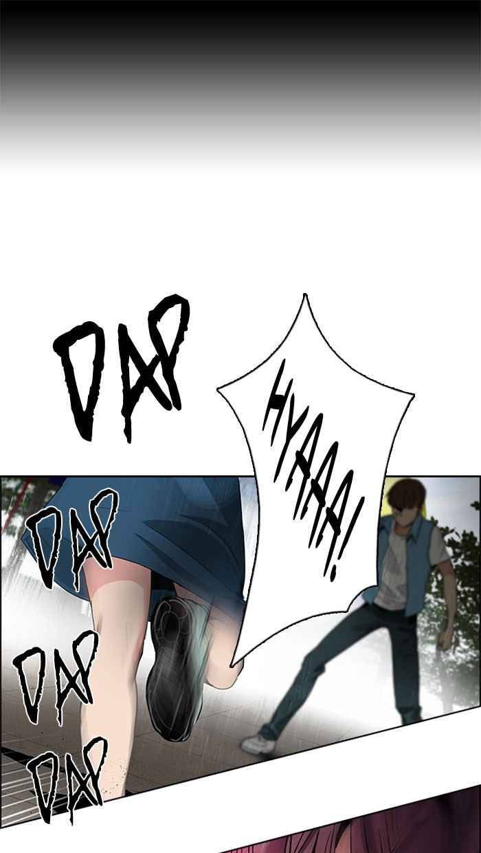 Dice Chapter 72 Gambar 38