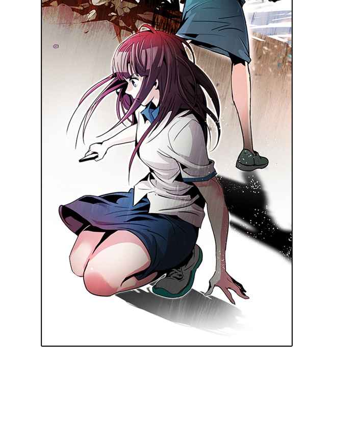 Dice Chapter 71 Gambar 5