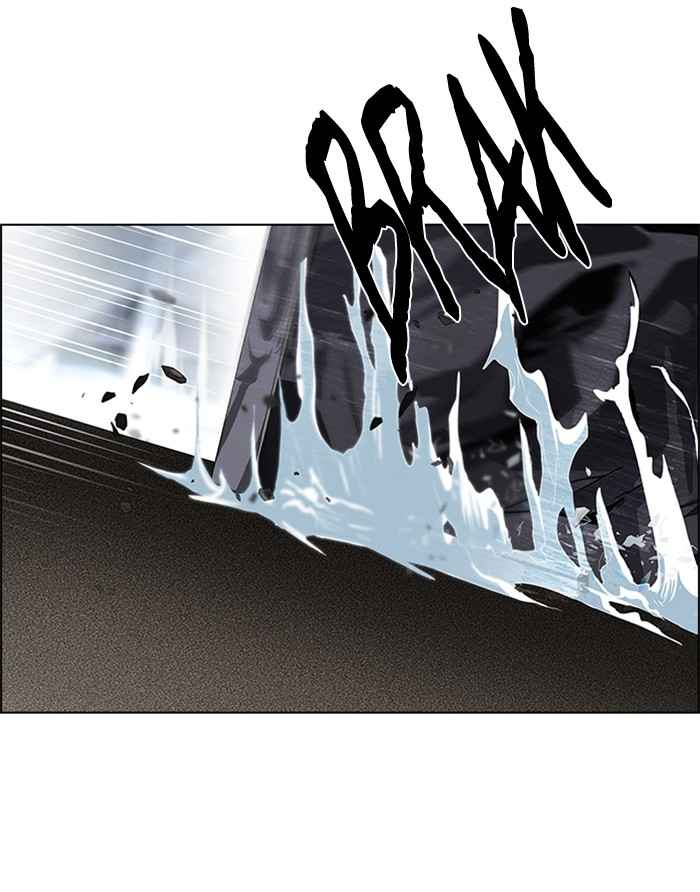 Dice Chapter 71 Gambar 11