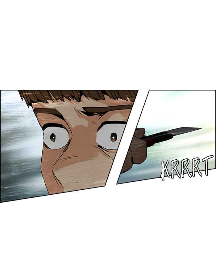 Dice Chapter 71 Gambar 29