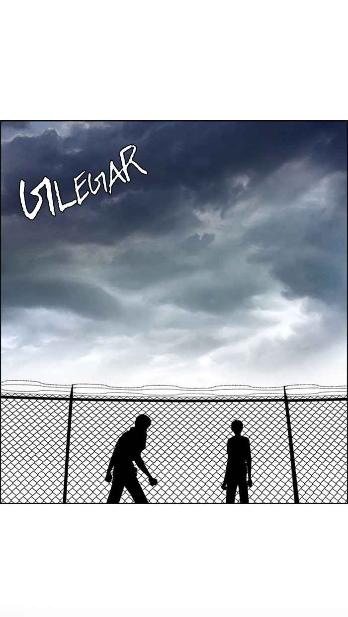 Dice Chapter 71 Gambar 33