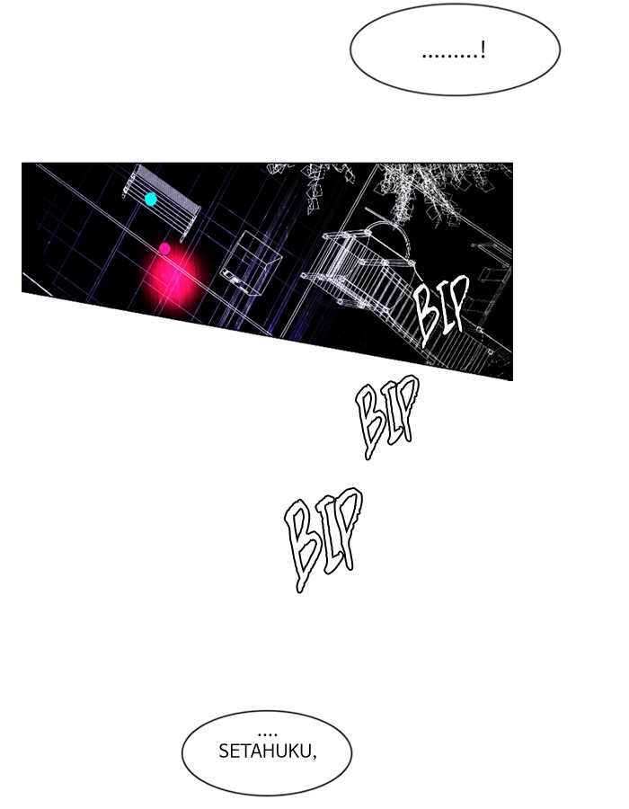 Dice Chapter 70 Gambar 4