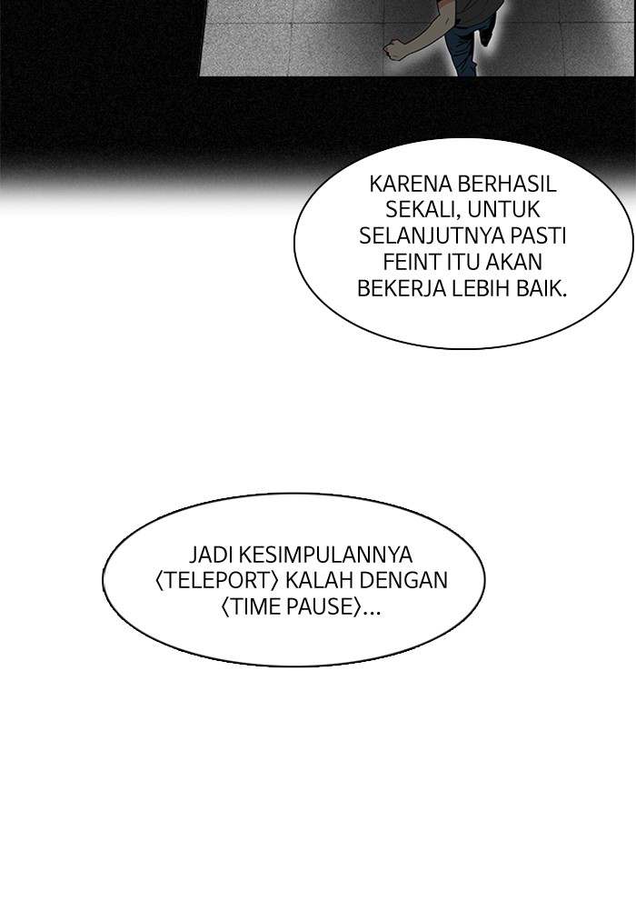 Dice Chapter 69 Gambar 11