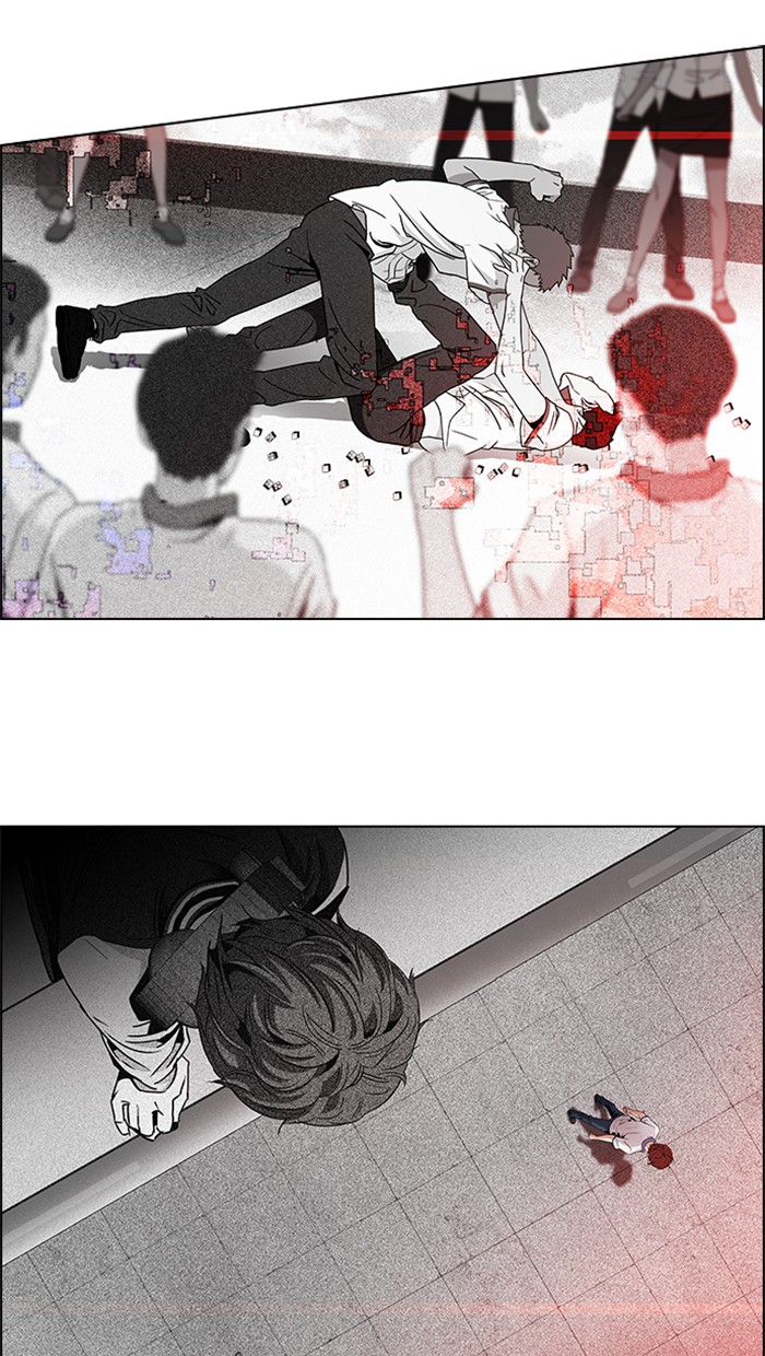 Dice Chapter 68 Gambar 8