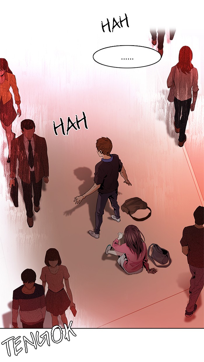 Dice Chapter 67 Gambar 51