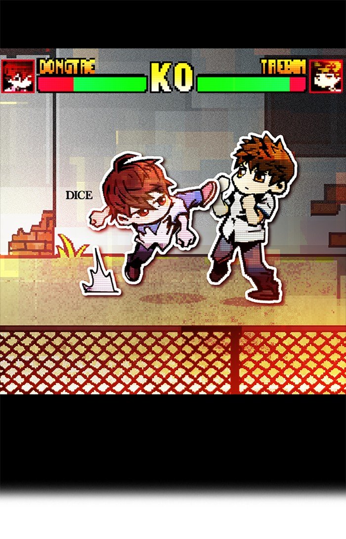 Komik Dice Chapter 66 gambar nomor 1