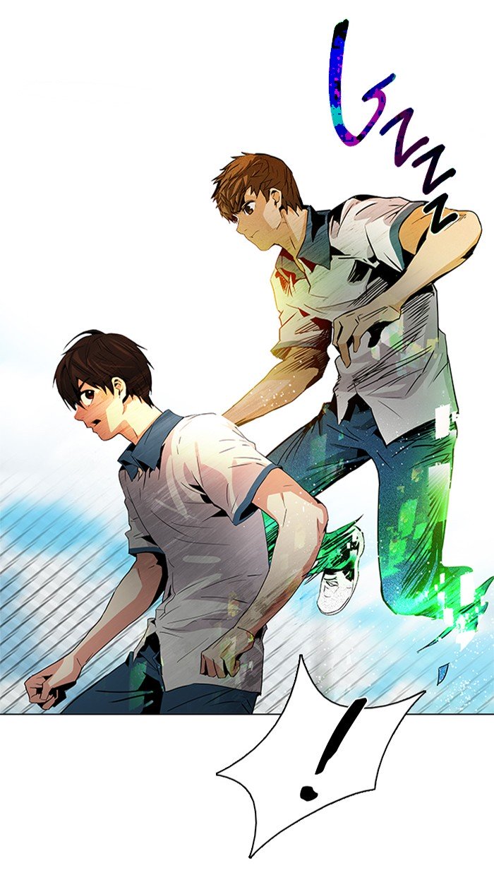 Dice Chapter 66 Gambar 20