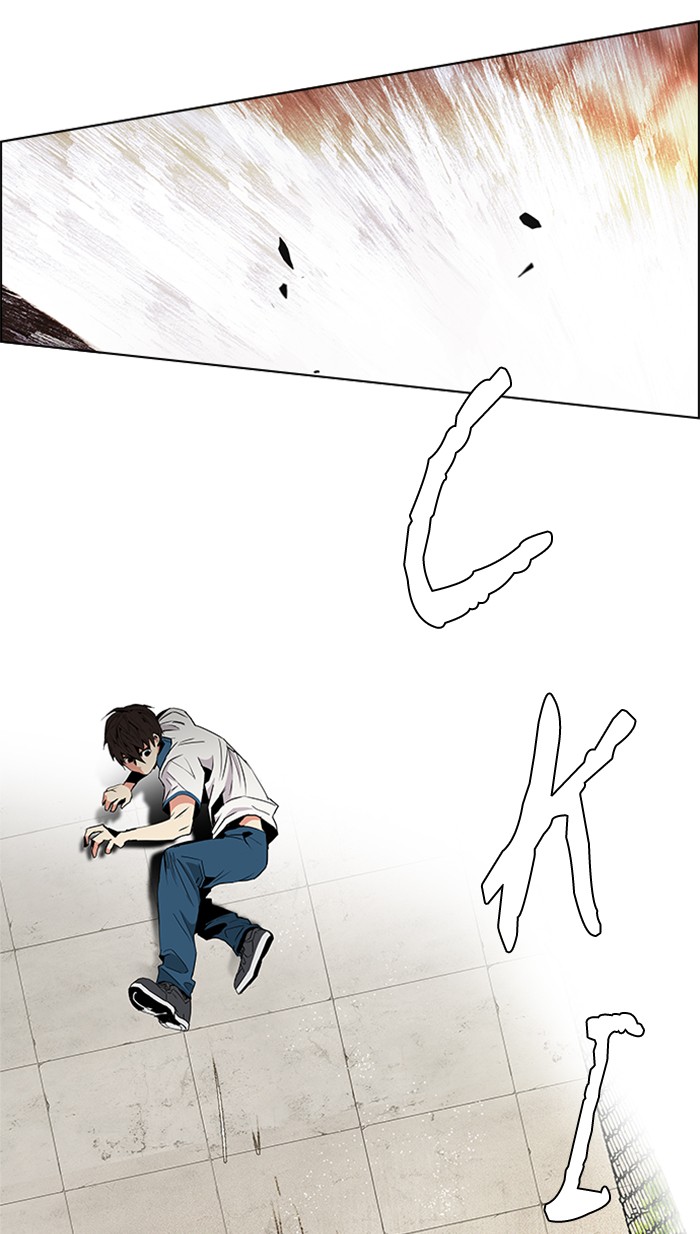 Dice Chapter 65 Gambar 49