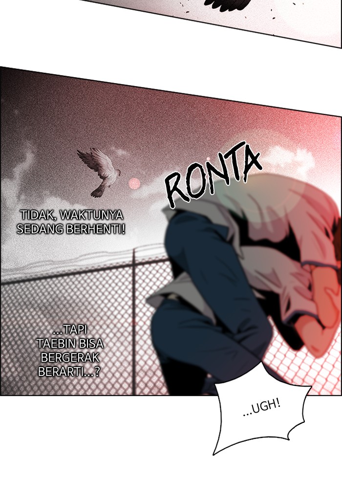 Dice Chapter 65 Gambar 23