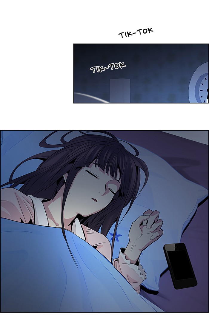 Dice Chapter 62 Gambar 84