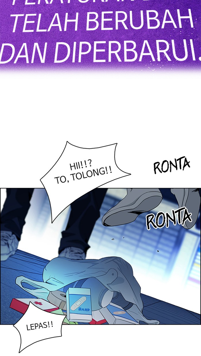 Dice Chapter 62 Gambar 28