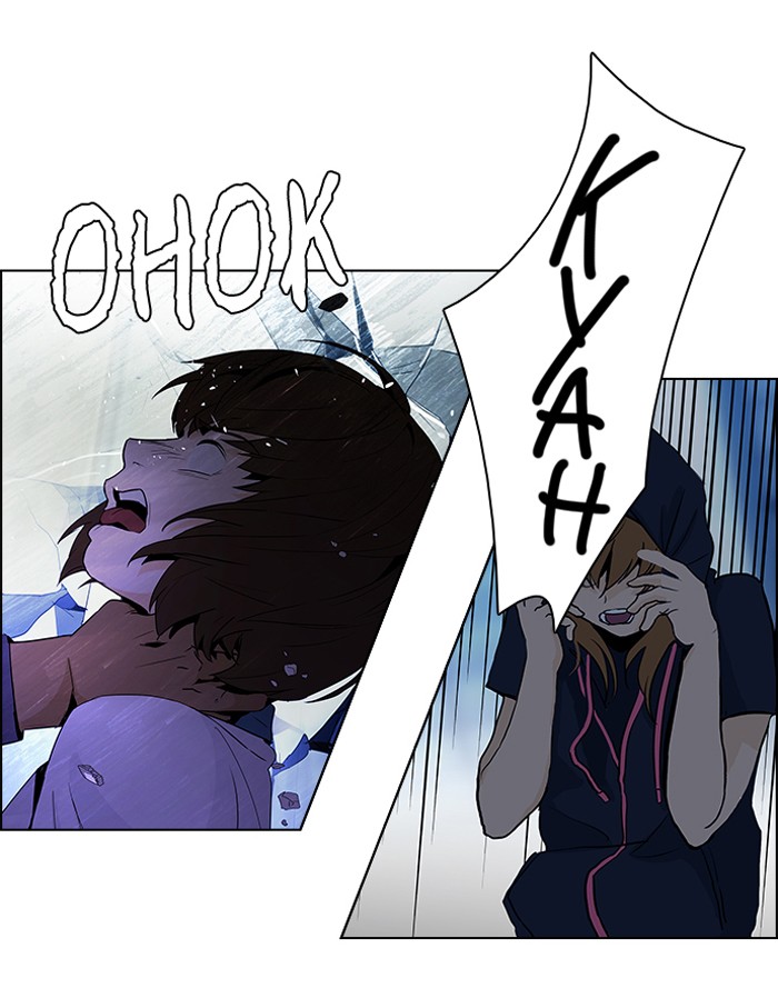 Dice Chapter 62 Gambar 39