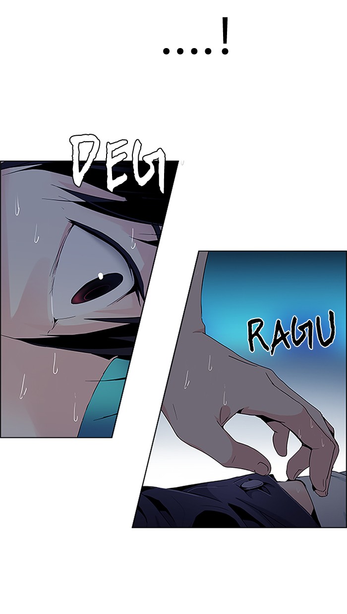 Dice Chapter 61 Gambar 25