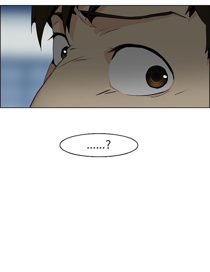 Dice Chapter 60 Gambar 40