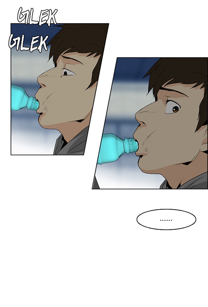 Dice Chapter 60 Gambar 39