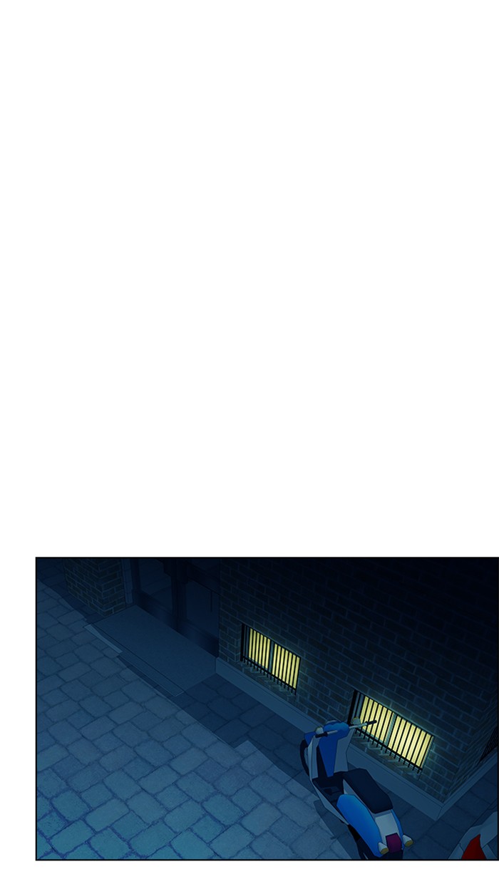 Dice Chapter 59 Gambar 46