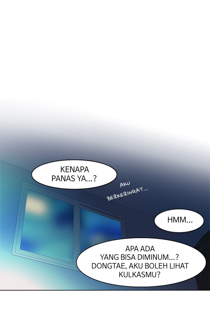 Dice Chapter 59 Gambar 60