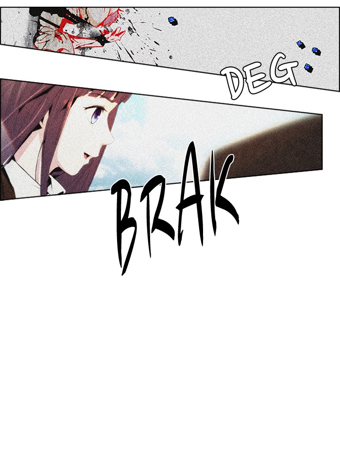 Dice Chapter 59 Gambar 16