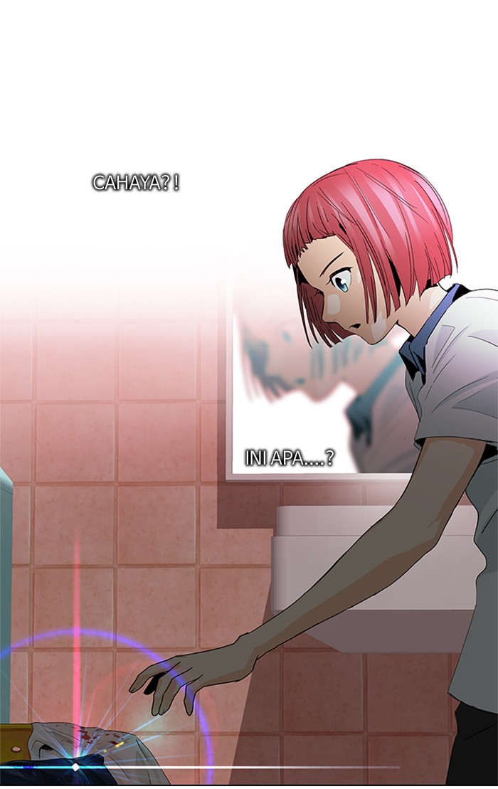 Dice Chapter 59 Gambar 27