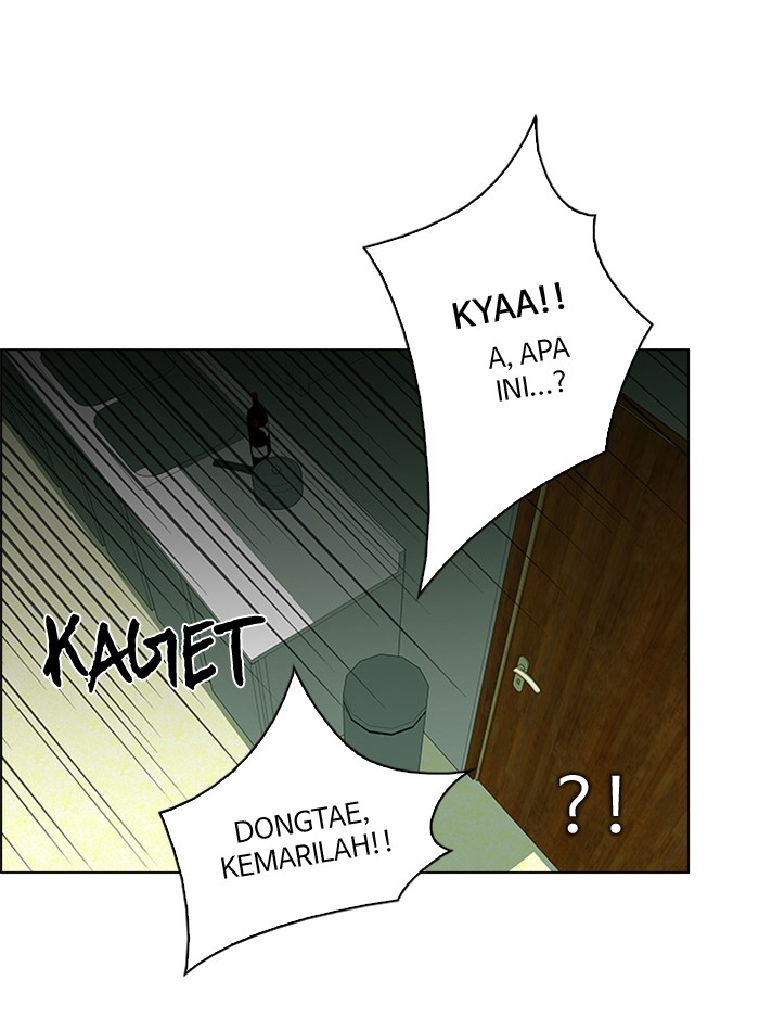 Dice Chapter 59 Gambar 28