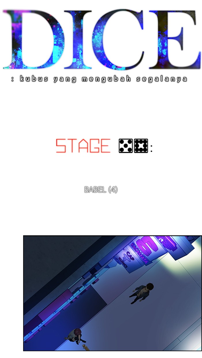 Dice Chapter 58 Gambar 6