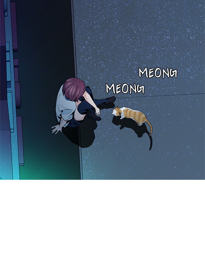 Dice Chapter 57 Gambar 70