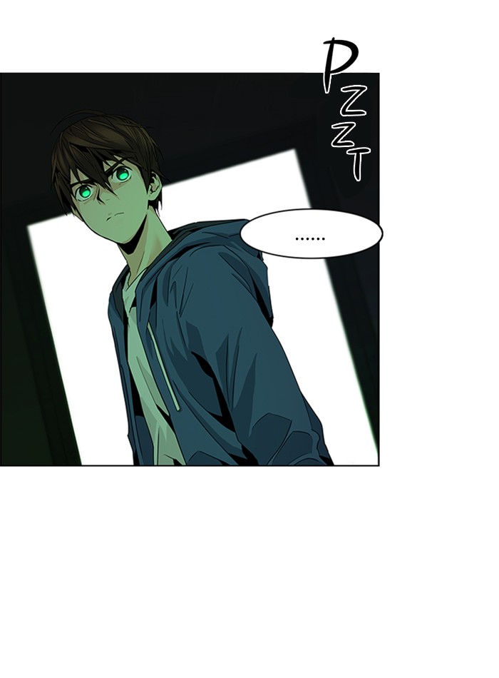 Manhwa Dice Chapter 57 gambar nomor 2