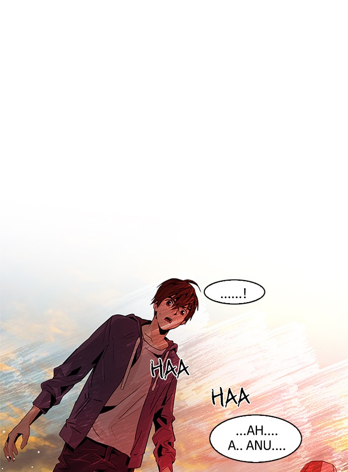 Dice Chapter 57 Gambar 38