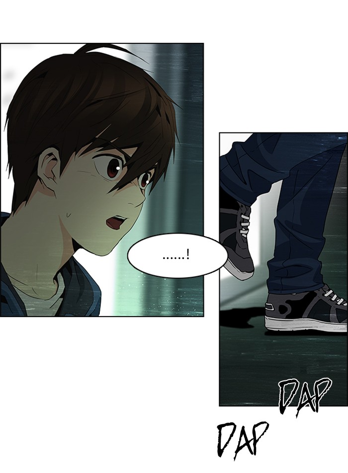 Dice Chapter 56 Gambar 13