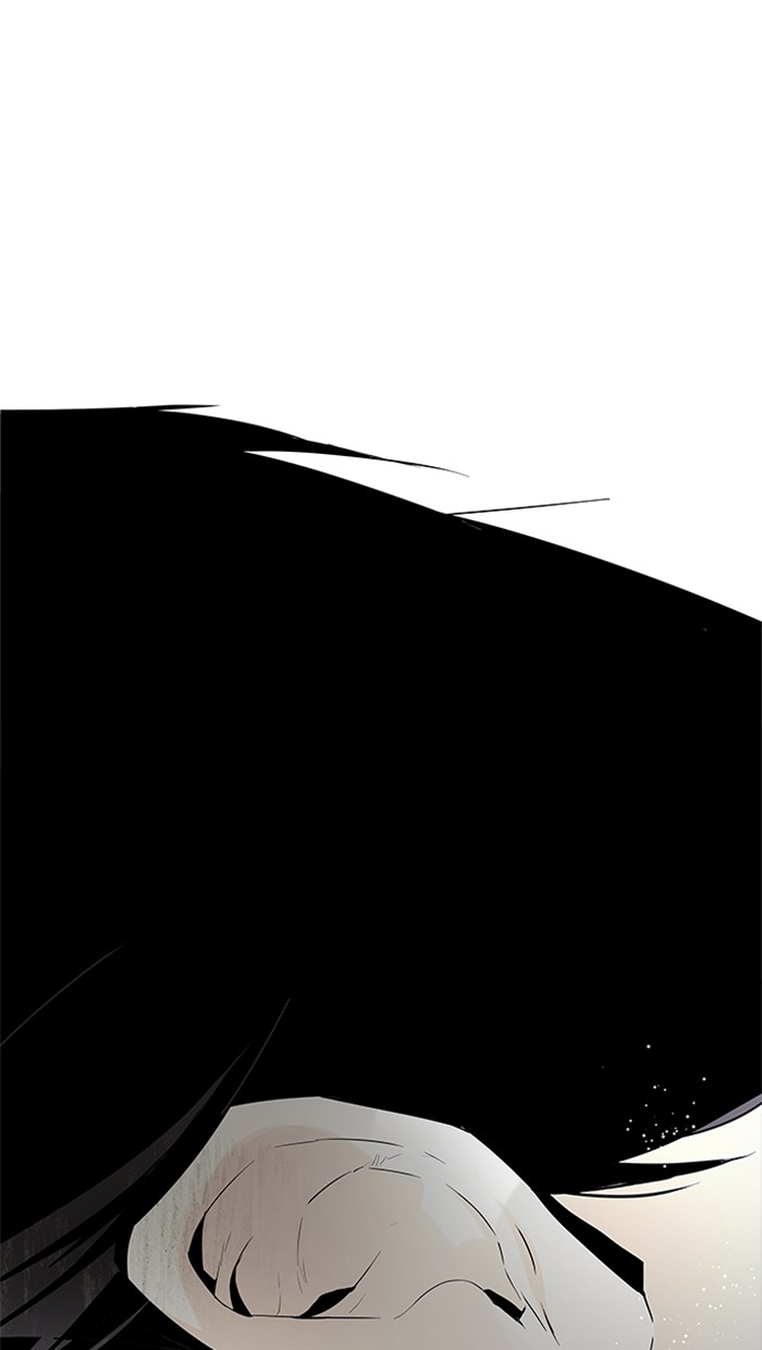 Dice Chapter 55 Gambar 48