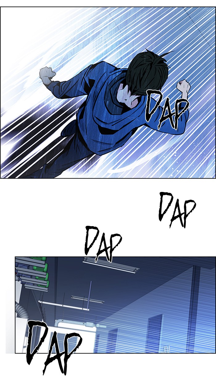 Dice Chapter 55 Gambar 56