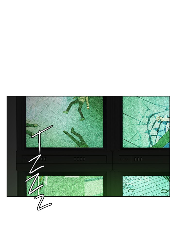 Dice Chapter 55 Gambar 62