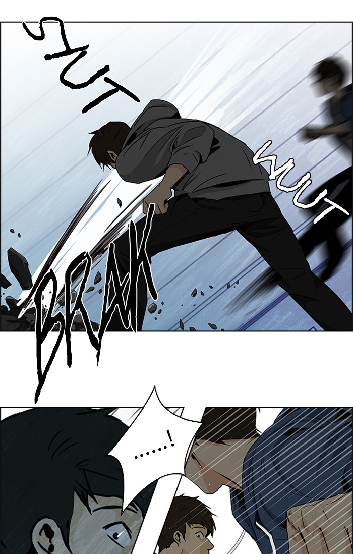 Dice Chapter 53 Gambar 42