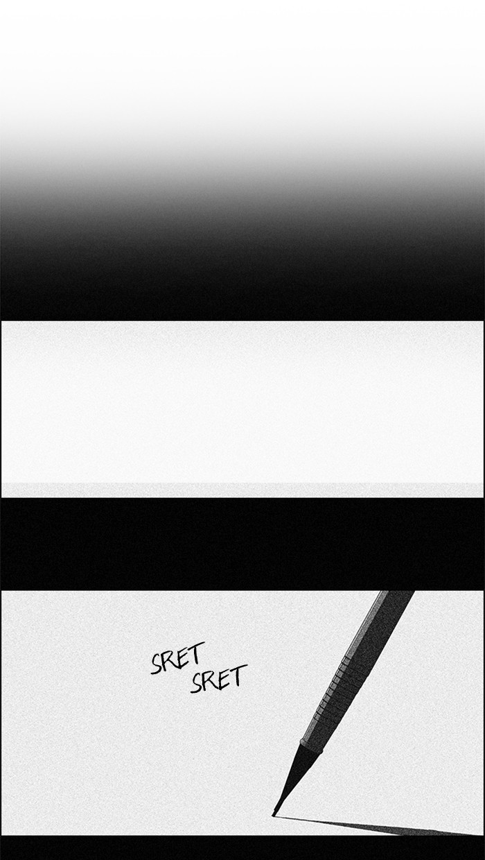 Dice Chapter 53 Gambar 12