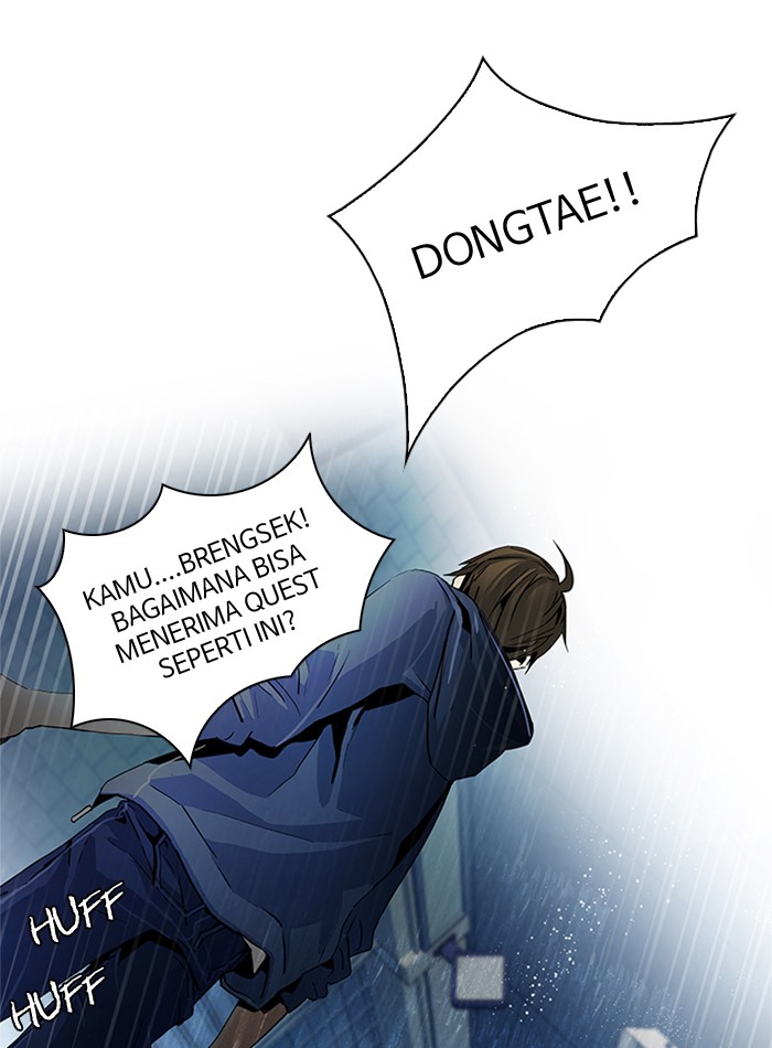 Dice Chapter 53 Gambar 30