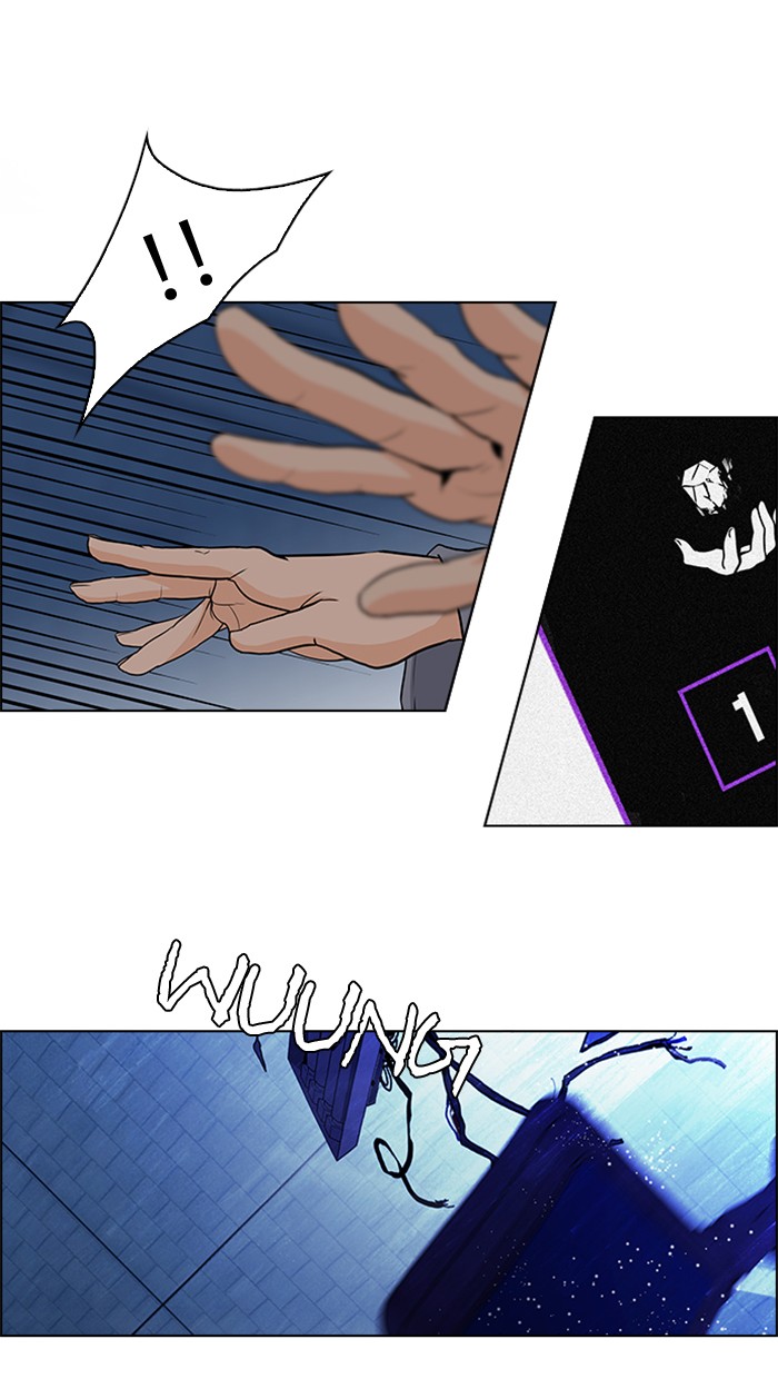 Dice Chapter 52 Gambar 26