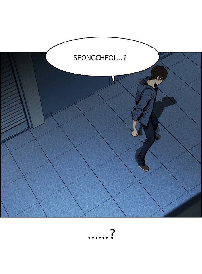 Dice Chapter 51 Gambar 14