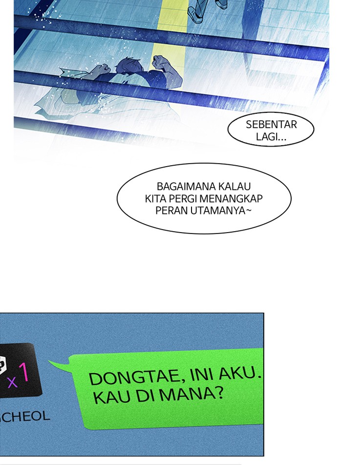 Manhwa Dice Chapter 50 gambar nomor 2