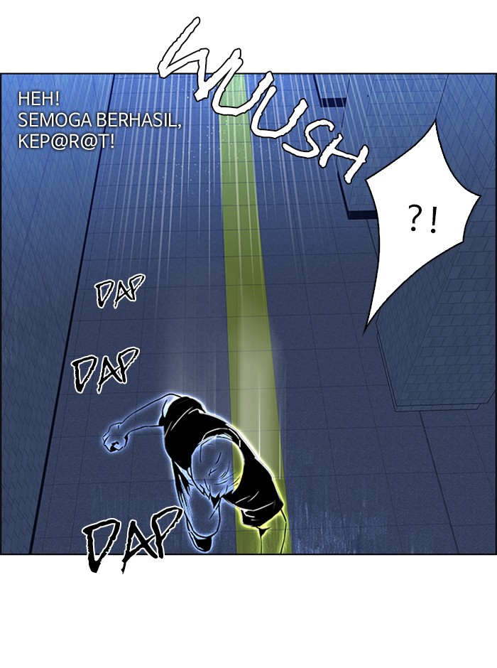 Dice Chapter 49 Gambar 50