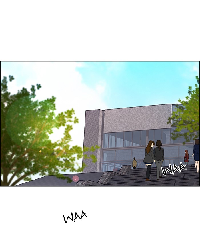 Dice Chapter 49 Gambar 7