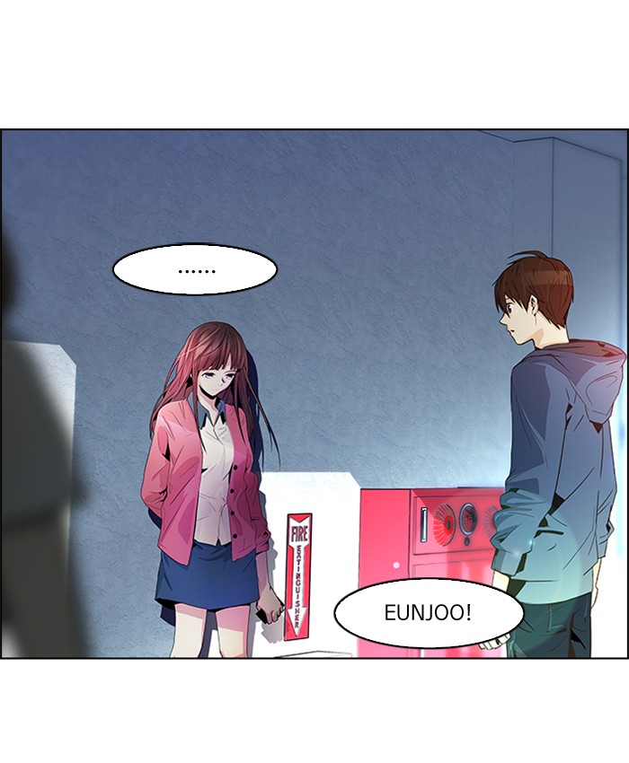 Dice Chapter 49 Gambar 9