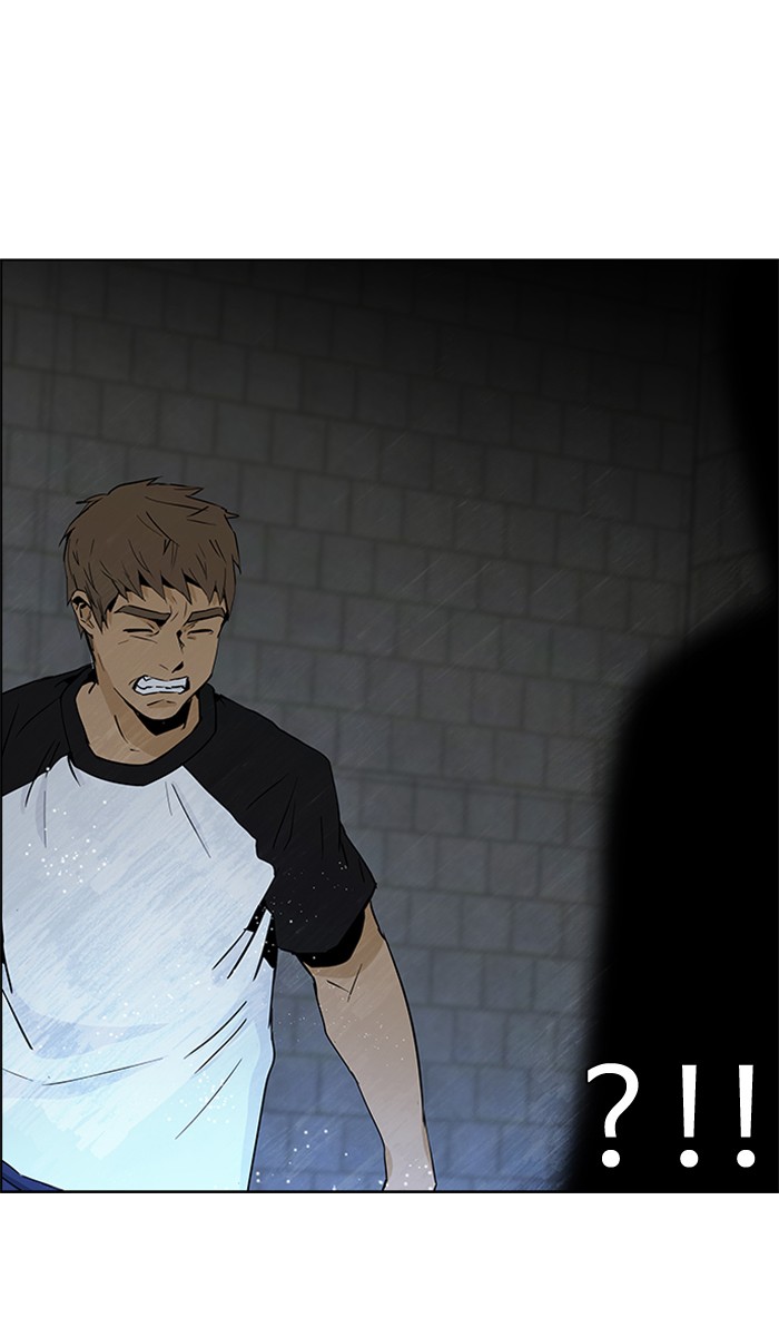 Dice Chapter 48 Gambar 45