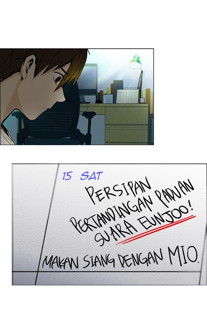 Manhwa Dice Chapter 48 gambar nomor 2