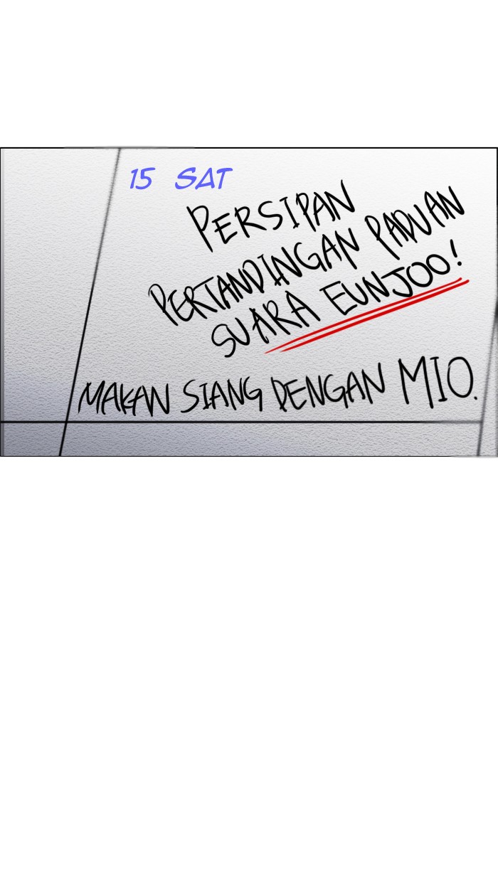 Dice Chapter 47 Gambar 19