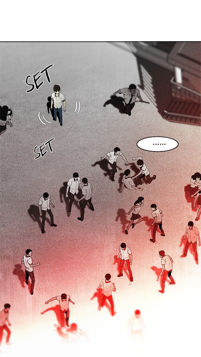 Dice Chapter 46 Gambar 10