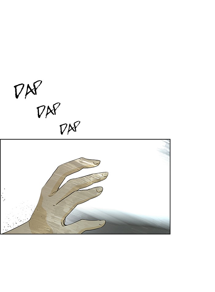 Dice Chapter 46 Gambar 16