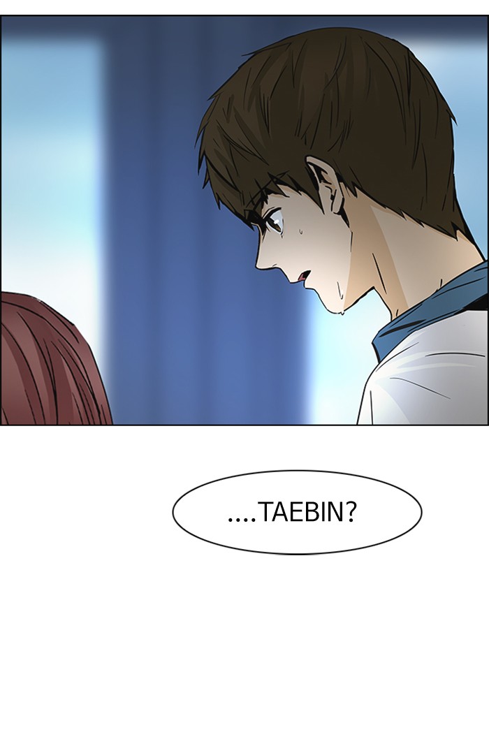 Dice Chapter 45 Gambar 6