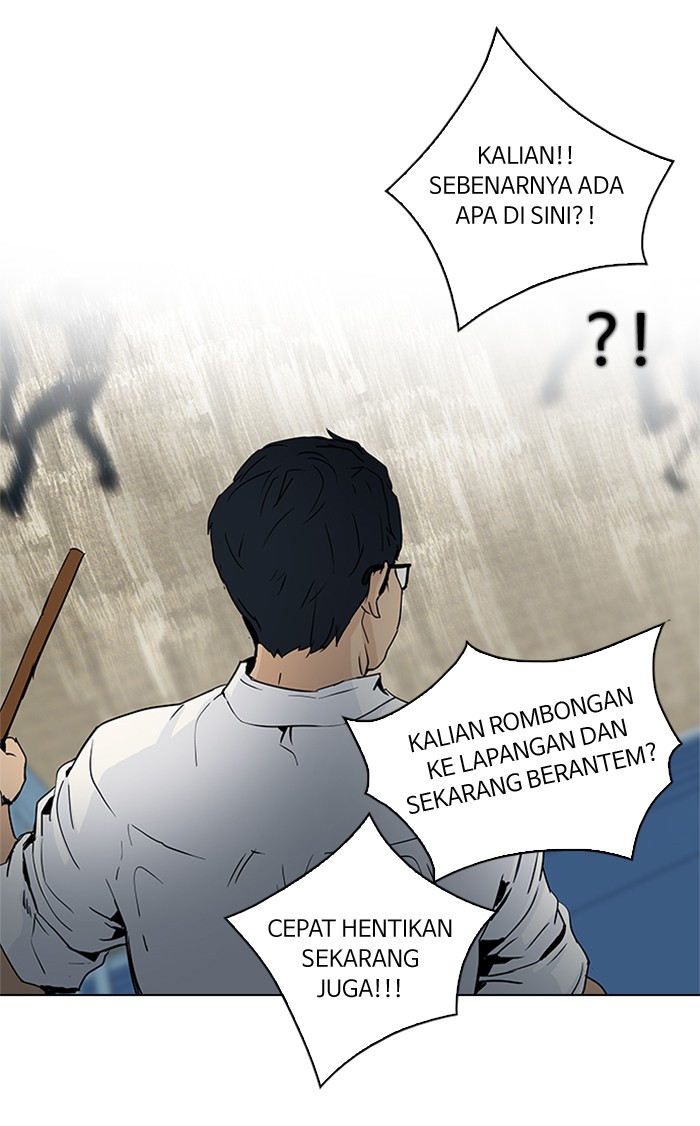 Dice Chapter 45 Gambar 34